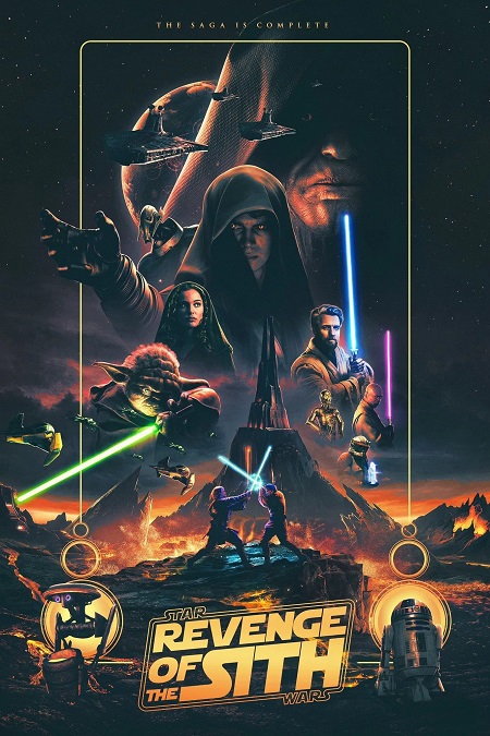 صورة الغلاف