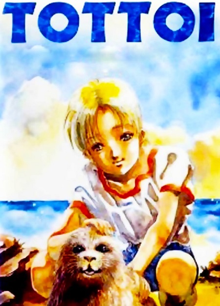 صورة الغلاف