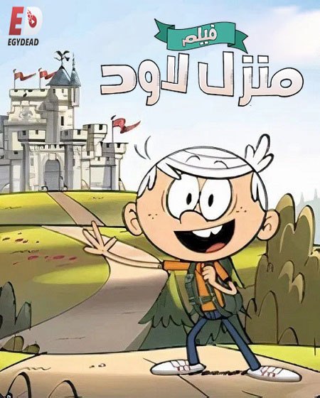 صورة الغلاف