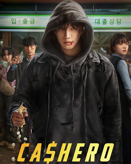 صورة الغلاف