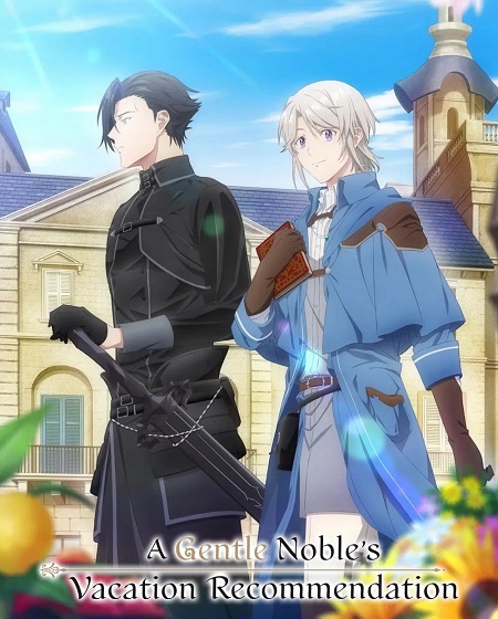 صورة الغلاف