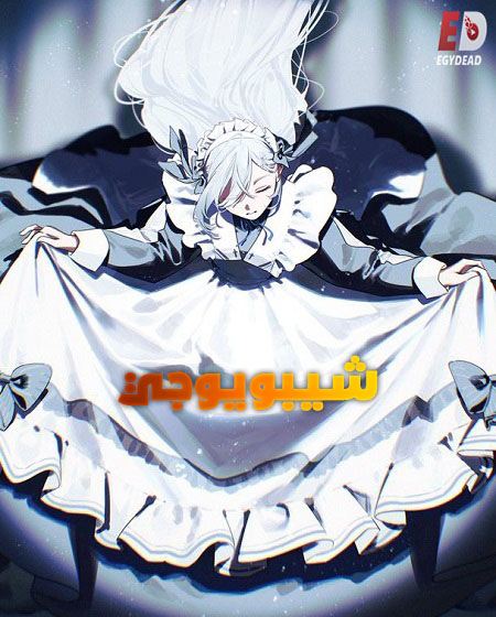 صورة الغلاف