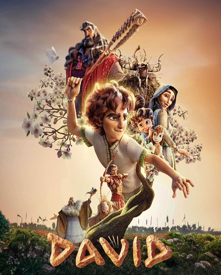 صورة الغلاف