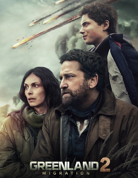 صورة الغلاف