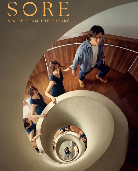 صورة الغلاف