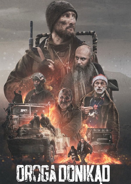 صورة الغلاف