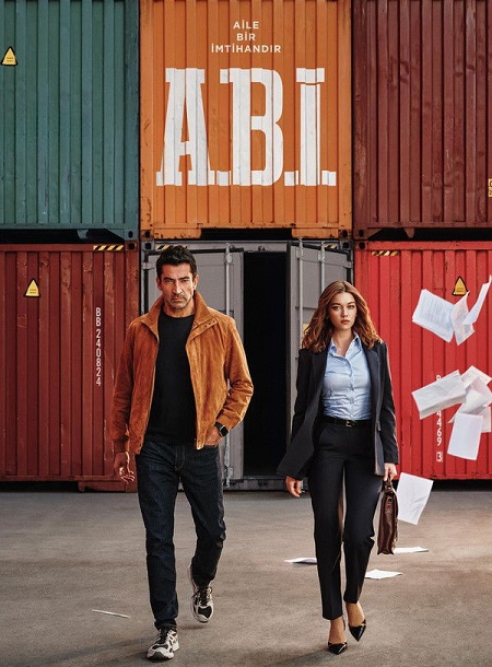 صورة الغلاف