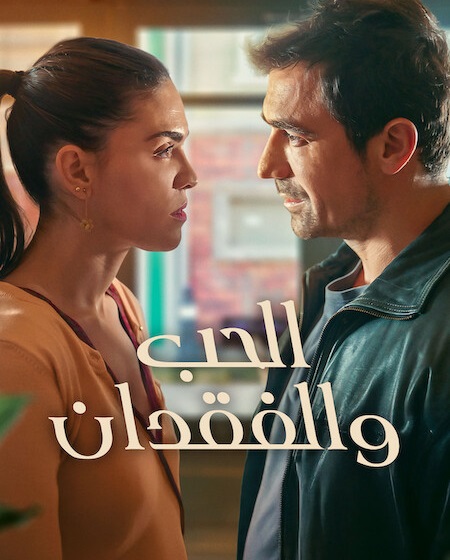 صورة الغلاف