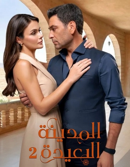 صورة الغلاف