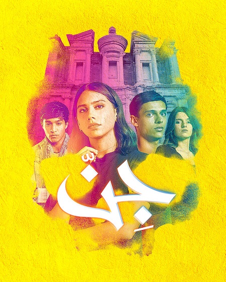 صورة الغلاف