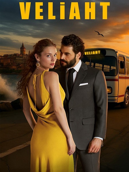 صورة الغلاف