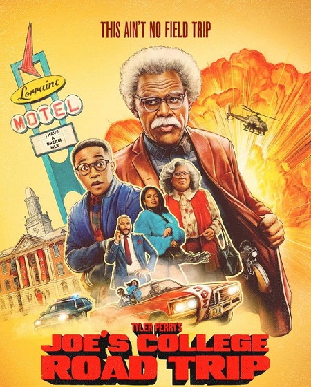 صورة الغلاف