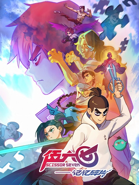 صورة الغلاف