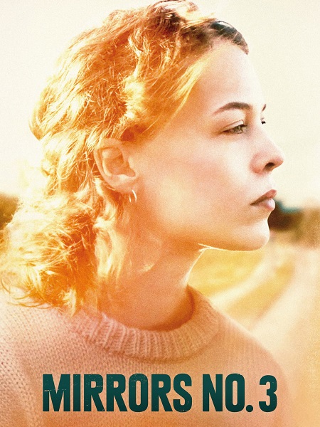 صورة الغلاف