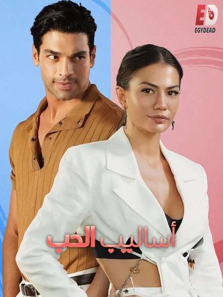 صورة الغلاف