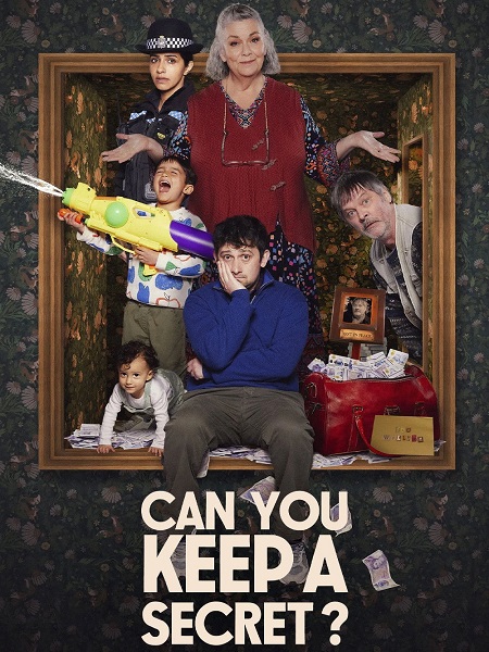 صورة الغلاف