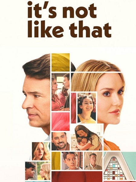 صورة الغلاف