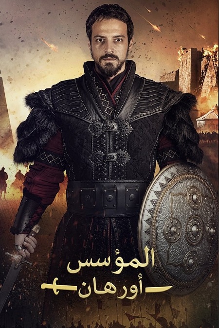 صورة الغلاف